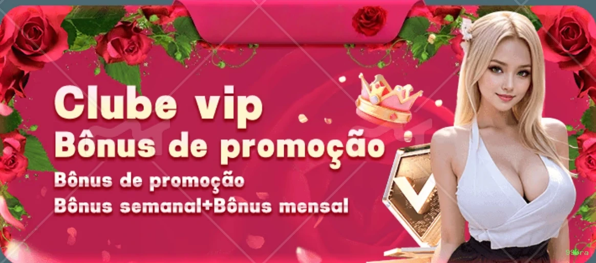 99bra Logo